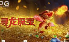 威廉体育电脑免费版