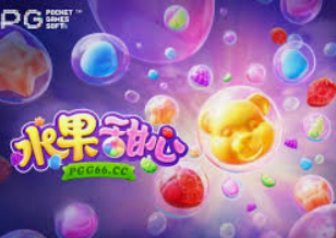 威廉体育免费版