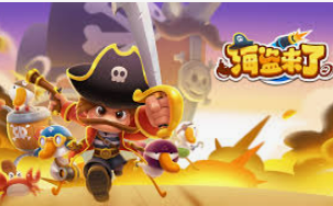 威廉体育客户端